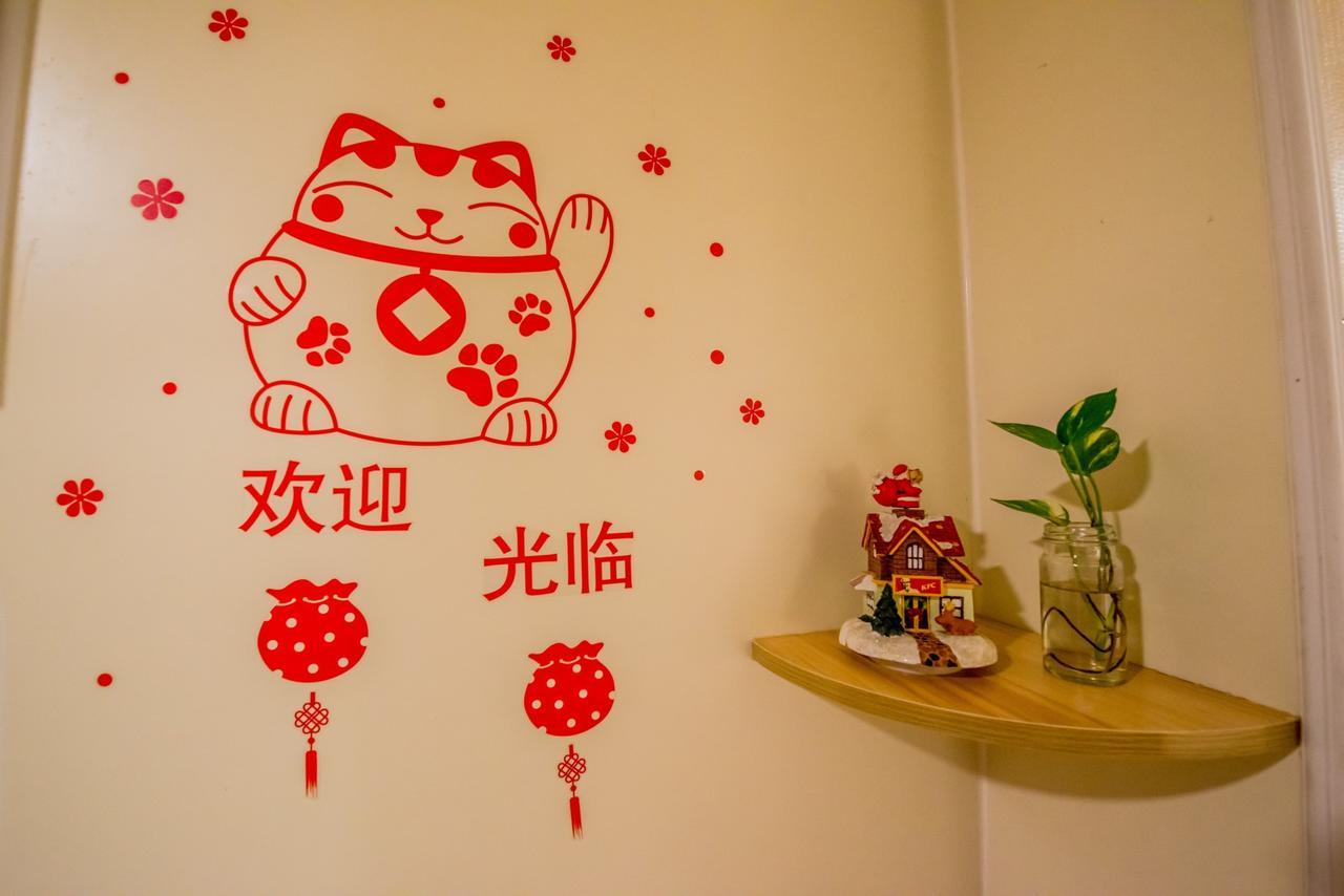 Niwill Homestay Тайчжун Экстерьер фото